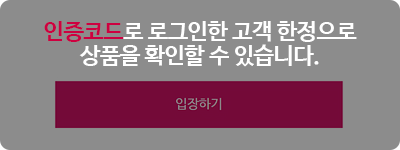 상점설정04